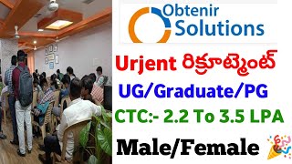 ఫాం ఫిల్ చేయండి HR వాళ్ళు కాల్ చేస్తారు Obtenir Solutions Hiring  Latest Jobs In Hyderabad 2024 [upl. by Bringhurst]