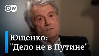 Экспрезидент Ющенко о НАТО уничтожении Украиной собственных бомбардировщиков и Путине [upl. by Rozele]