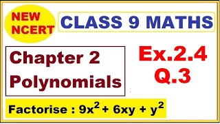 Class 9 Maths  Ex24 Q3  Chapter 2  Polynomials  New NCERT  Ranveer Maths 9 [upl. by Alrep]