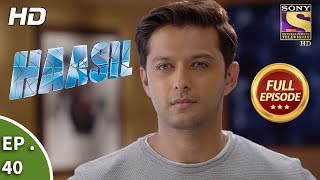 Haasil  Ep 40  Full Episode  26th December 2017 [upl. by Odlonra]