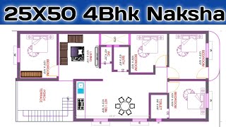 25x50 4 BHK House Plan  South Facing 25X50 House Design  25 by 50 Ghar Ka Naksha [upl. by Jacobah]