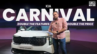 2024 Kia Carnival Walkaround Review – Better Than Before  First Impressions  CARS24 New Cars [upl. by Enitsahc178]