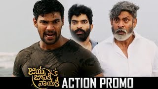 Jaya Janaki Naayaka Movie Action Promo  Bellamkonda Srinivas  Rakul Preeet Singh  TFPC [upl. by Helprin477]