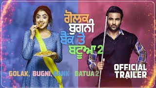 Golak Bugni Bank Te Batua 2  Official Trailer l Simi Chahal l Harish Verma l Dainik Savera [upl. by Namdor]