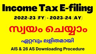 Income tax return filing 202324 Malayalam Income tax e filing Malayalam 202324 Live demo video [upl. by Maudie]