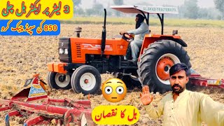 New Holland 850nh 850 Tractor model 2024 11 hall speed testing [upl. by Ydisac548]