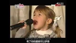 Come on Jesus Forza Gesù Antoniano Chorus turn on English subtitle [upl. by Akered151]