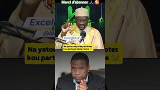 72 Heures Bougane Gueye senegal sonko [upl. by Geffner]