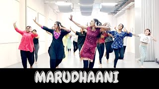 Marudhaani  Annaatthe  Iswarya jayakumar Choreography [upl. by Annohsat]