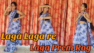 dance videolaga laga re laga Prem Rog Bollywood song himani target [upl. by Teloiv]