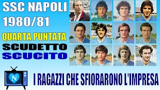 SSC Napoli 198081  I ragazzi che sfiorarono limpresa  IV p  Giornate 1620  Scudetto scucito [upl. by Anahsahs]