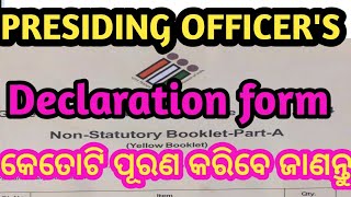 Declaration of presiding officer form  how to fillup presiding officer declaration form [upl. by Kella900]