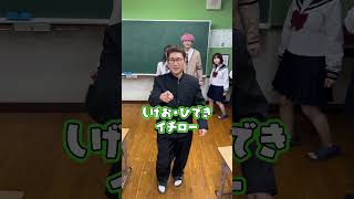 名前を呼ばれたらアウト！コメントで教えてね！！ [upl. by Fogel]