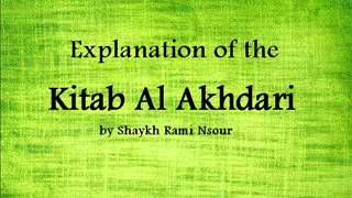 Explanation of the Kitab Al Akhdari Part 4 [upl. by Notsirb]