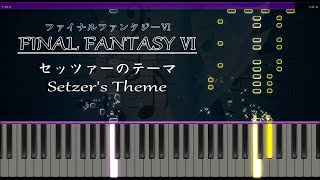 FF6 セッツァーのテーマ ピアノ [upl. by Aurelius619]