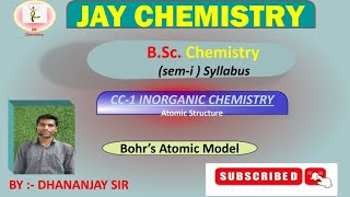 postulates of bohrs atomic modelbohrs atomic model dhananjay sir Bohr atomic model [upl. by Rehpotsirahc33]