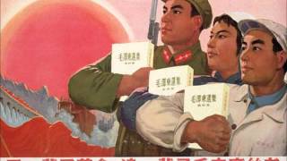 Mao TseTung Problems of Strategy in Chinas Revolutionary War Dec 1936 [upl. by Punke]