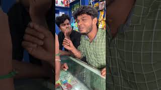 Sollitaley Ava kaadhala 😂😂  aktechh  comedy  shorts  tamil  viral [upl. by Earleen]