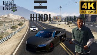 Grand Theft Auto V PAPARAZZO PHOTOGRAPHY Walkthrough gta5 ps5gameplay 4k [upl. by Ayikat726]