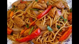 Receta de Tallarin Saltado de Pollo [upl. by Cormac472]