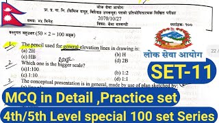 SET11Civil Engineering Loksewa mcq question and answer in nepali loksewa civil engineering nepali [upl. by Annawoj]