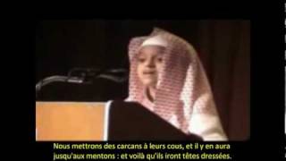 Récitation magnifique de la sourate Yâsîn [upl. by Aydne]