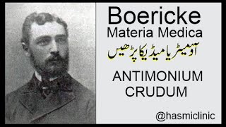 ANTIMONIUM CRUDUM  Boericke materia medica  hashmiclinics  allergyclinix  ilajathome [upl. by Moorefield322]