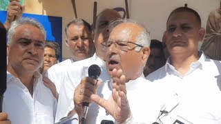 Centre running JampK through Jackboot policy says Congress leader Tariq Karra [upl. by Nolyat426]