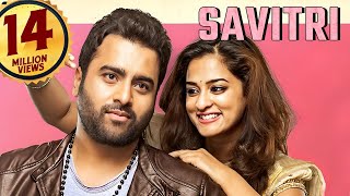 Savitri  New South Indian Movies Dubbed In Hindi 2024 Full  Nara Rohith Nandhita Raj [upl. by Friend]