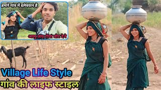 🤗Homare Gav Me Election Hai🔥Baldev Sangita Vlog video✅Adivasi Video 2025 Trending village vlog video [upl. by Benny626]