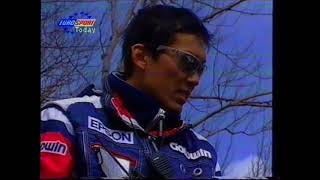 FIS Ski Jumping World Cup 22031997  Planica  Team Japan [upl. by Nyret]