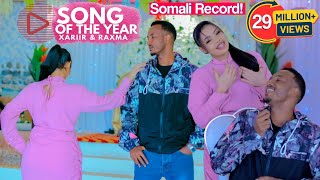 Xariir Ahmed Ft Rahma Hassan  MA AWOODO INAAN KAA AHAADO  New Somali Music  Official Video [upl. by Kathy]