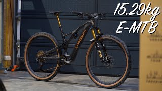 Specialized Turbo Levo SL 1529kg EMTB  Bike Build  Bikeporn [upl. by Bellda925]