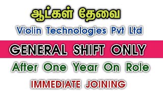 💥 General Shift OnlyViolin TechnologiesChennai Job Vacancy 2024 TamilChennai Jobs Today Openings [upl. by Krug697]