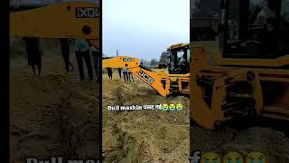 Bull Jcb पलटी 😱🚜✅trending jcb shorts funny viralvideo ytstudio ytshortsvideo shortsfeed [upl. by Rikahs]