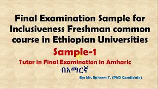 Final Exam Sample 1 for Inclusiveness Freshman common course tutor [upl. by Sielen]