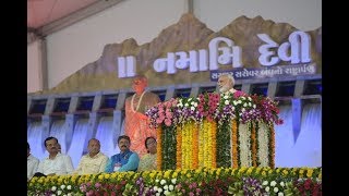 PM Modis Speech at foundation stone ceremony of National Tribal Freedom Fighters Museum [upl. by Alegnasor]