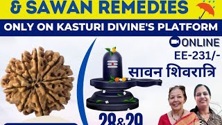 Rudraksha amp Sawan Shivratri Remedies kasturidivine sawanspecial shivratri shivratriupayrudraksh [upl. by Dorise123]