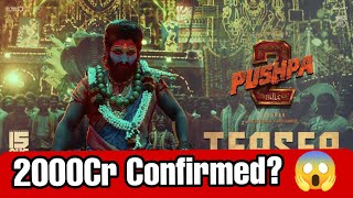 2000cr confirmed😱  Pushpa 2 Trailer Review  Cinema Pe Charcha [upl. by Dexter952]