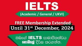 Free IELTS Membership Renewal [upl. by Ayeki]