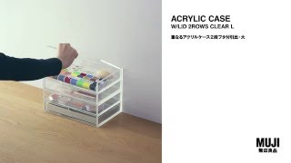 MUJI無印良品 Compact Life（AcrylicABS storage） [upl. by Law]