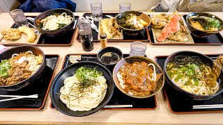 早朝４時から始まるセルフサービスうどん店の驚異的な仕込みに密着！広島岡山うどんチェーン店４選丨Tempura and Udon Restaurant  Japanese style [upl. by Ttirrem]