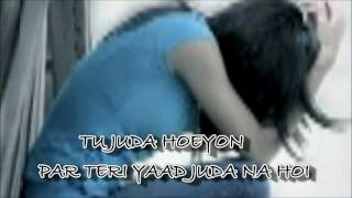 ♫Tu Juda hoi par teri yad juda♫♥ ♥♫Tu Juda♫ Dr Zeus Brand New Song 2011 With Lyrics [upl. by Ho51]