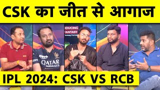 🔴 CSK VS RCB 16 साल बाद भीRCB CAME RCB SAW RCB LOST CSK के पास है WINNING FORMULA [upl. by Sheline332]