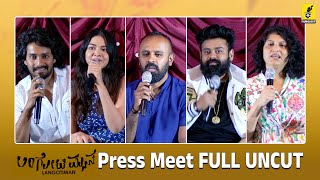 Langoti Man Movie Pressmeet FULL UNCUT  Akash Rambo  Sneha Khushi  Sanjotha  Geeta PB Filmology [upl. by Einatsed]