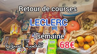 RETOUR DE COURSED LECLERC MÉGA PROMO 😱 تقضية الأسبوع leclerc leclercfrance retourdecourses [upl. by Ashely]