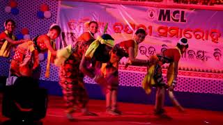 Sambalpuri Pancharasi Dance  Sambalpuri Folk Dance by School Girls  Sambalpur Famous Song Dance [upl. by Lancelot]