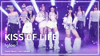 음중직캠 KISS OF LIFE 키스오브라이프 – Igloo FullCam  쇼 음악중심  MBC241102방송 [upl. by Atsocal]