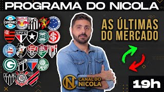 GALO CAMPEÃO GABIGOL PAULINHO PATROCÍNIO NO SP VELA GUEDES DC7 E AS ÚLTIMAS DO MERCADO ÀS 19H [upl. by Biondo]