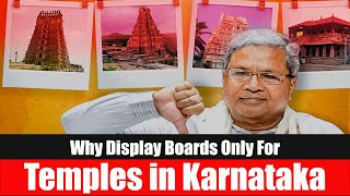 Why Display Boards Only For Temples in Karnataka  The Pamphlet [upl. by Gabriele]